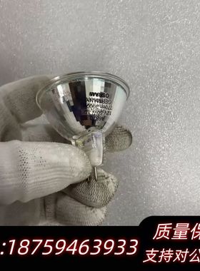 OSRAM 46870 12V 50W 10° 770lm询价