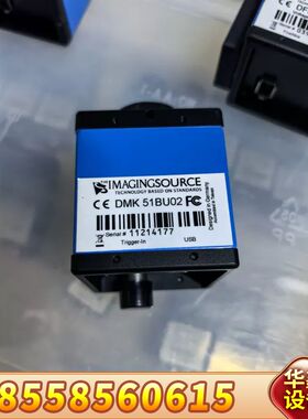 映美精IMAGINGSOURCE工业相机DMK 51BU详谈