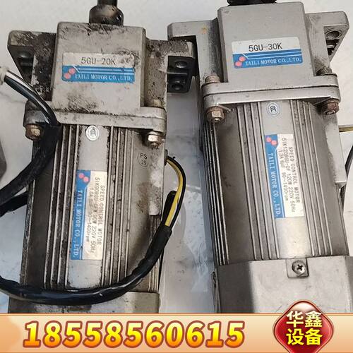 台力减速电机5GU-20K和5GU-30K，品，
