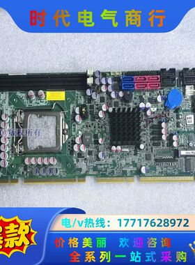 威强 PCIE-Q670-DVI-R20 Rev:2.0工控议价