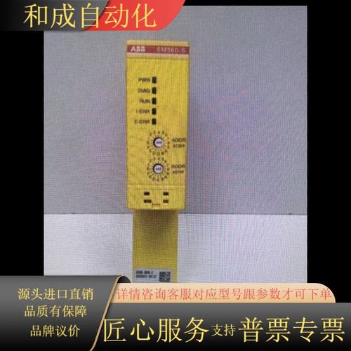 SM560-S、DI581-S、DX581-S、AI581-