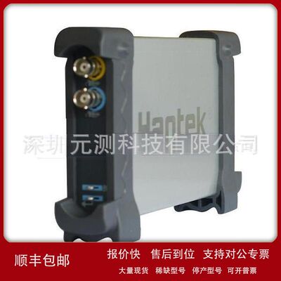 Hantek6082BE USB虚拟示波器 带宽 80MHZ 采样率 250MS/S议价