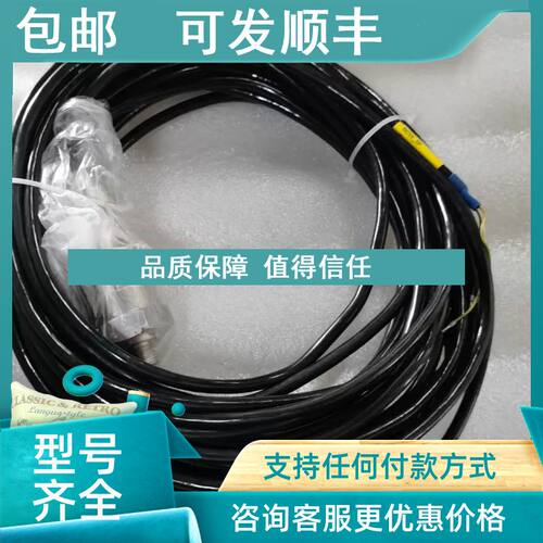 议价DX14A-DMK458 0.8-2.4bar BD传感器