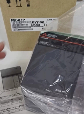 MI5A1P，  有4个(议价）