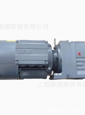 德国赛威SEW减速电机RF87AM132S/M DRE132M4/TF/ES7S编码器联轴器