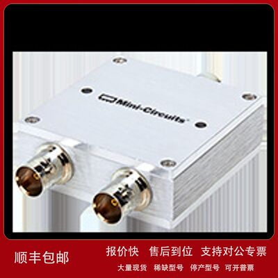 minicircuits ZAPD-2+ 功分器议价