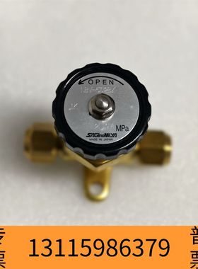 众桦鹭宫手阀NBV-502BX议价