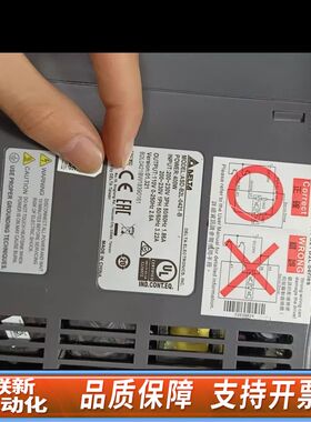 400WB2L伺服套装 ASD-B2L-0421-B，E