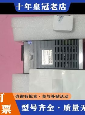 议价信捷驱动器  DS2-41P5-AS，功率1.5KW，全可维修
