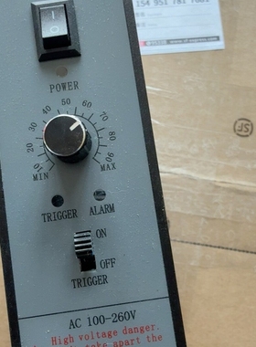 ELLINVISION++MG-PA1-60