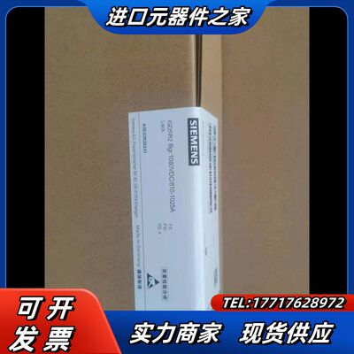 A5E02630231 A5E02630230，全新触议价