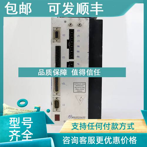 议价CE20560  Kollmorgen科尔摩根 伺服驱动器