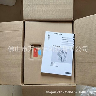 EVF9324-EVV004 伦茨变频器