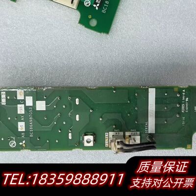 板A84AX55C．BC186A987G53询价