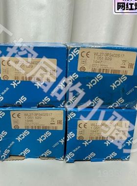 SICK西克WL27-3P3402S17光电传感器，议价