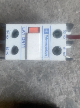 议价接触器辅助触点，法，型号LA1DN11。10A