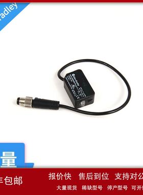 罗克韦尔光电传感器42KB-D1LNED-A2 42KB-D1LNED-Y3议价