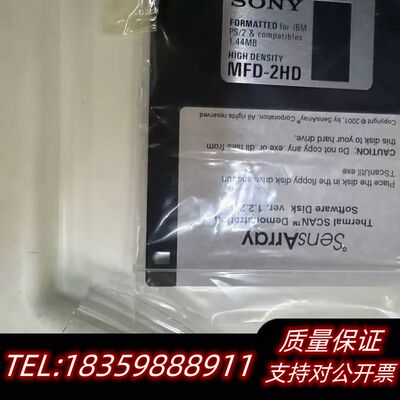 SensArray   1841F-12-5088A，12.议价