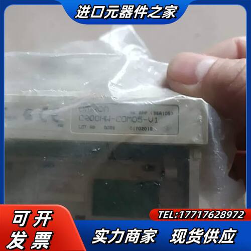 通信卡 C200HW-COM2-V1   C200HW议价