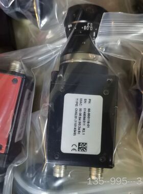 堡盟 TXG20 CMG20工业相机 迈思肯CMG20工详谈