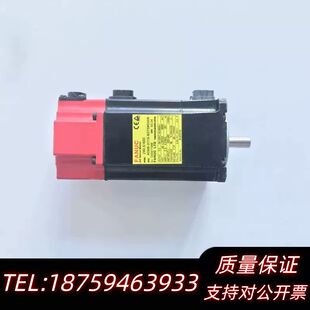 B275询价 B275 A06B 0115