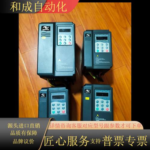 MD380T3.7GB/2.2GB变频器，MD300NT