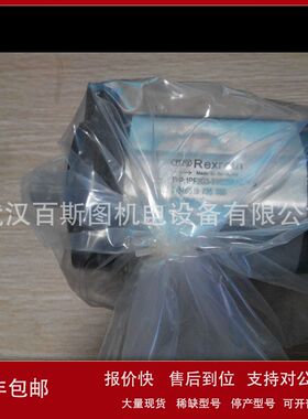 供应德国力士乐阀Z2S6-1-64现货议价