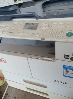 议价震旦复印机AD239，原装拆机定影组件，成色品相如图，拆机无