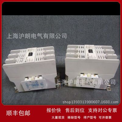 EATON/卡特拉汉默Cutler-Hammer/C825HN10/正品销售议价