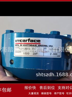 1210 1220ACK 1232 1220AJ-100KN-B 美国interface传感器议价