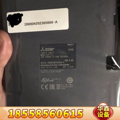 QX11L INPUT UNIT MITSUBI