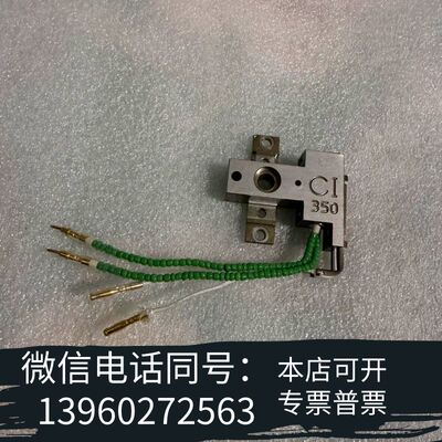全新G3870-67700，inert+EI350离子源需询价