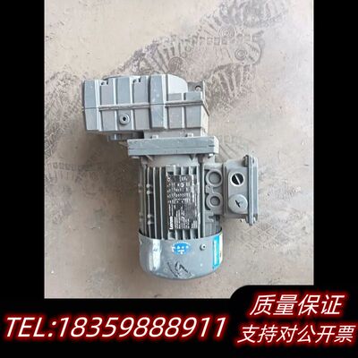 沦茨电机减速机GFL04-2MHCR-080C3询价