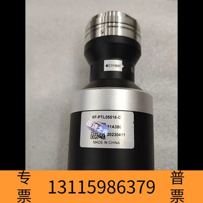 众桦灿锐第四代高精度远心镜头 双远心镜头，XF-PTL05516议价