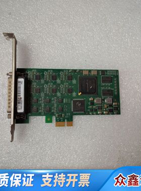 美乐威Magewell Pro Capture Hexa 视