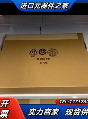 SK-R1-CGDB4-EF-F8 全新   变议价