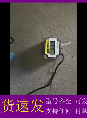 可维修-Sensys DPDH0500A 压力传感器，件功能包好-议价