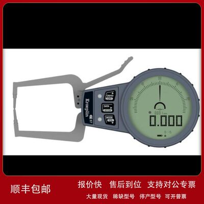 优势供应 71412 BM6*1 原装议价