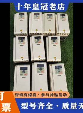 议价正弦变频器A90-4T025B，11KW，380V，可维修