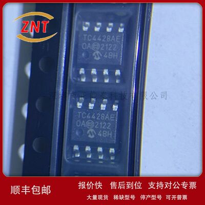 TC4427ACOA 4426EOA 4426AEOA 4422AVOA 4421AVOA封装SOIC-8驱动