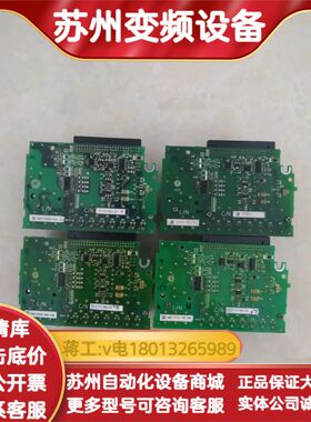 变频器端子排ETC740121，ETC740122，ET