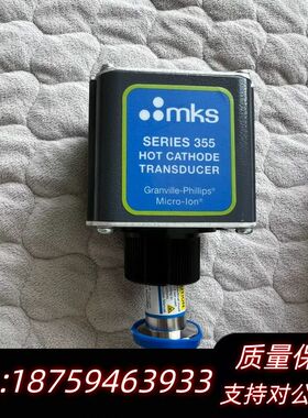 MKS 真空计 355460-0-TD-00037 看着像新询价
