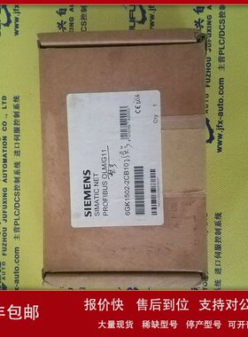 0518934 57C410 2SR20400 1SU44010 86466-10S 0-846747-3R议价