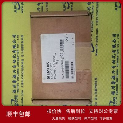 0518934 57C410 2SR20400 1SU44010 86466-10S 0-846747-3R议价