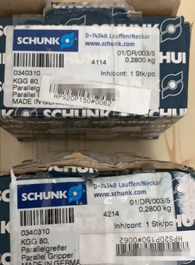 议价SCHUNK KGG80 0340310 雄克气缸维修