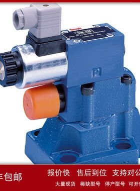 R900912485  DBW10B2-5X/315-6EW230N9K4 Rexroth液压阀议价