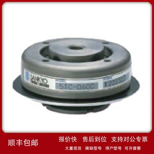 SANKYO三共制作RA125-200L1-RXT-HI-X伺服11TF-2扭矩限制器11TF-3