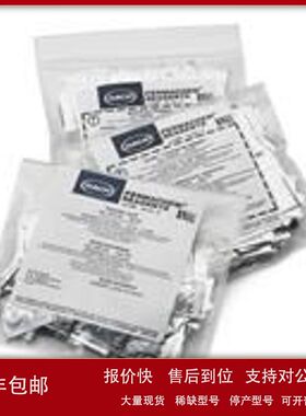 2105869哈希铜试剂21058-69 铜药剂 哈希试剂国内销售中心议价