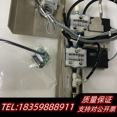 02-E33680/03-22548-02/02-E2764.议价