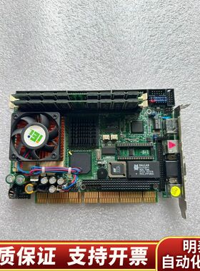 宝晟主板HS6237 VER3.0 VER3.3 半长询价